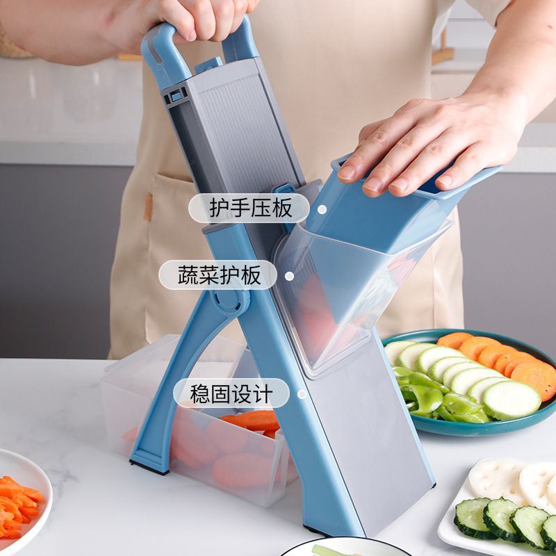 VEGETABLE CUTTER